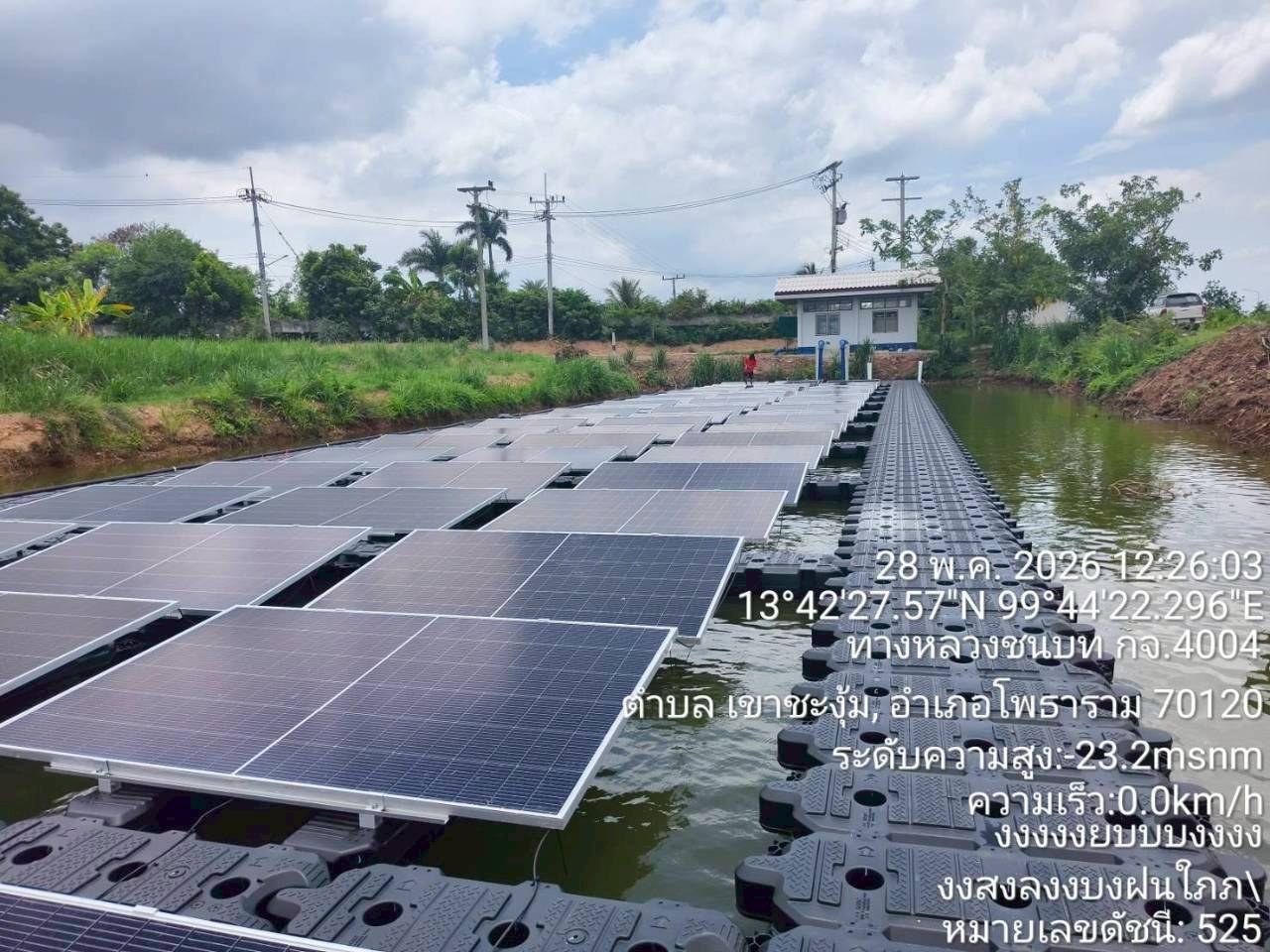 บ้านทุ่งมะสังข์ จ.ราชบุรี ภาพที่ 15