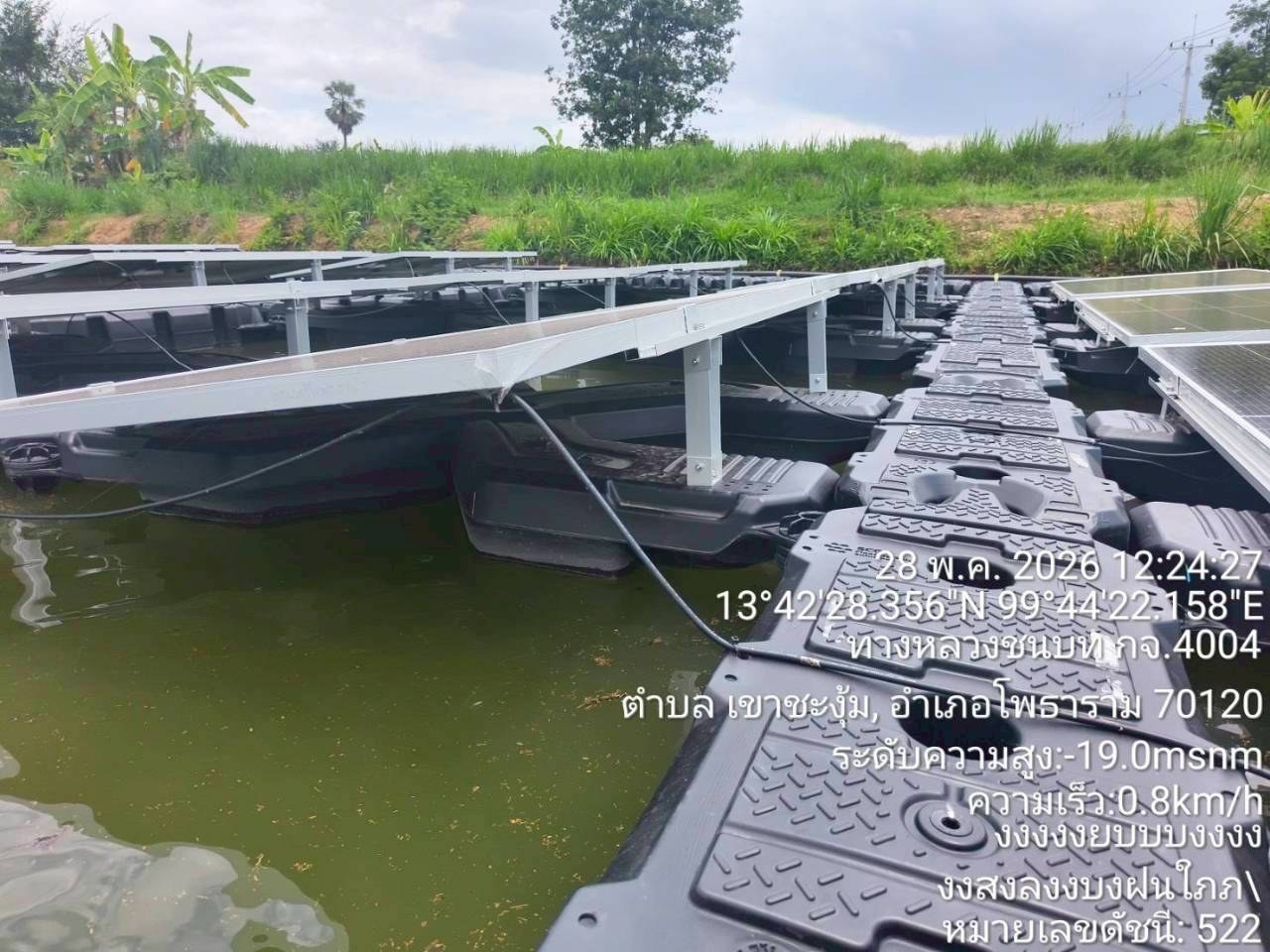 บ้านทุ่งมะสังข์ จ.ราชบุรี ภาพที่ 11