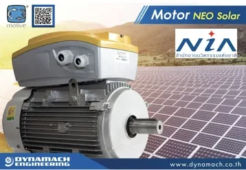 Solar panels
