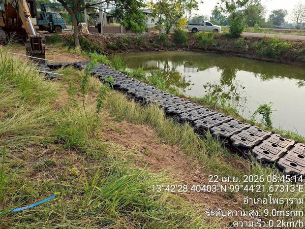 บ้านทุ่งมะสังข์ จ.ราชบุรี ภาพที่ 5