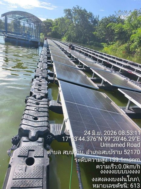 บ้านฮ่องปุ๊สามัคคี จ.ลำปาง ภาพที่ 16