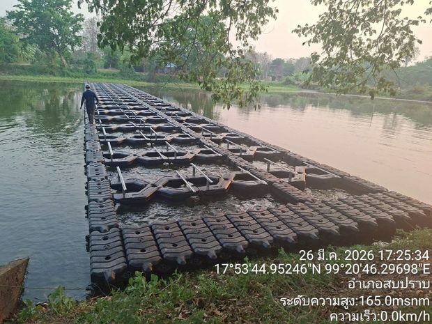 บ้านฮ่องปุ๊สามัคคี จ.ลำปาง ภาพที่ 12