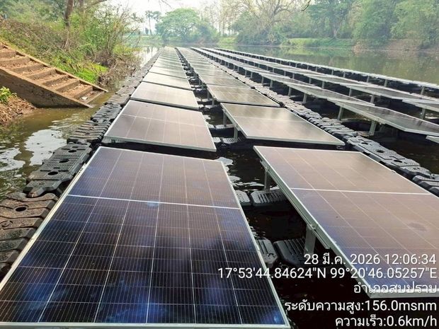 บ้านฮ่องปุ๊สามัคคี จ.ลำปาง ภาพที่ 6