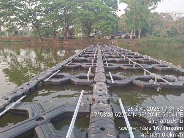 บ้านฮ่องปุ๊สามัคคี จ.ลำปาง ภาพที่ 11