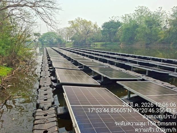บ้านฮ่องปุ๊สามัคคี จ.ลำปาง ภาพที่ 7