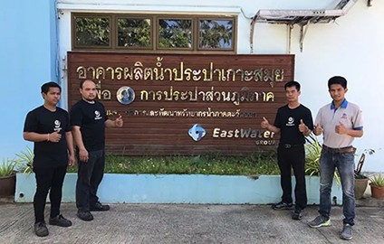 ผลงาน East water ภาพที่ 4