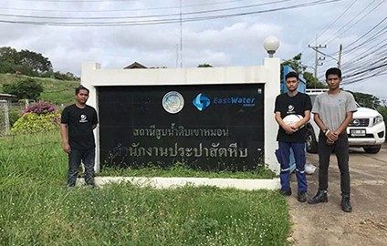 ผลงาน East water ภาพที่ 8