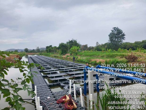 บ้านทุ่งมะสังข์ จ.ราชบุรี ภาพที่ 12